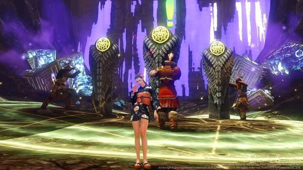 ArcheAge ヒラマ山脈西部 幻影の洞窟