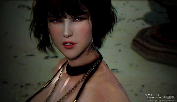 Black Desert Online Mystic Character Creation