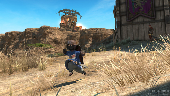 FF14 ララフェル 剣術士