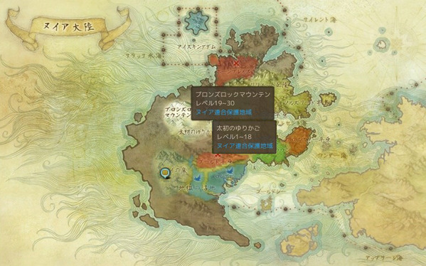 ArcheAge