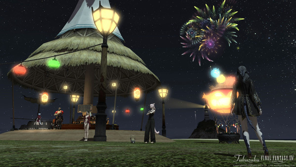 FF14 紅蓮祭2023