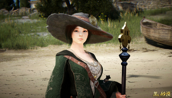 Black Desert Online Witch Grunil Armor