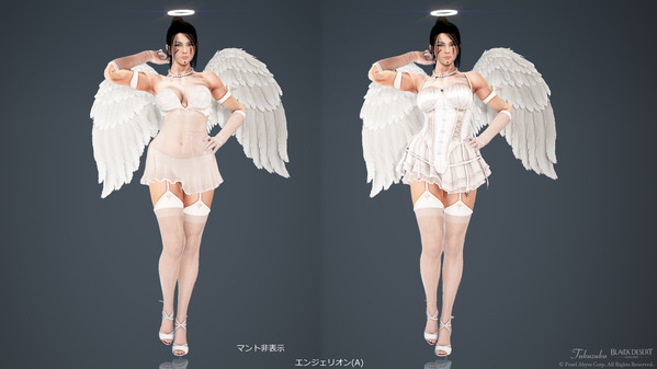 黒い砂漠 くノ一 エンジェリオン(A)衣装