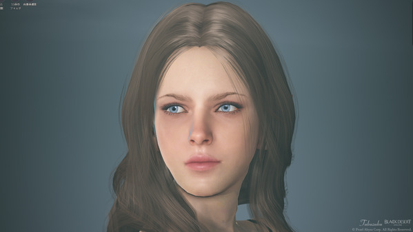 BlackDesert DarkKnight Character Creation