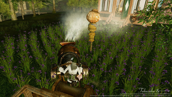 ArcheAge_1281