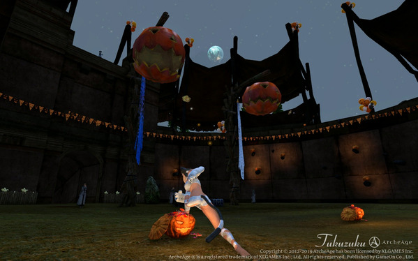 ArcheAge ハロウィンフェスティバル2020