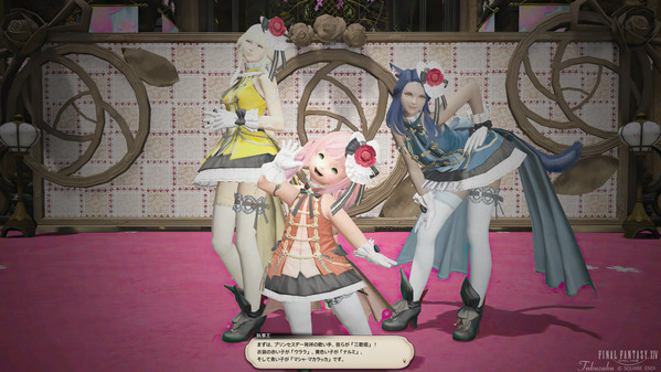 FF14_投稿用1508