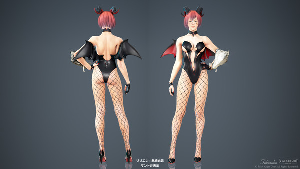 黒い砂漠 リリエン：魅惑衣装 ヴァルキリー マント非表示