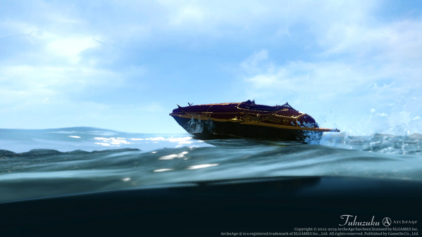 ArcheAge フルムーンクルーザー