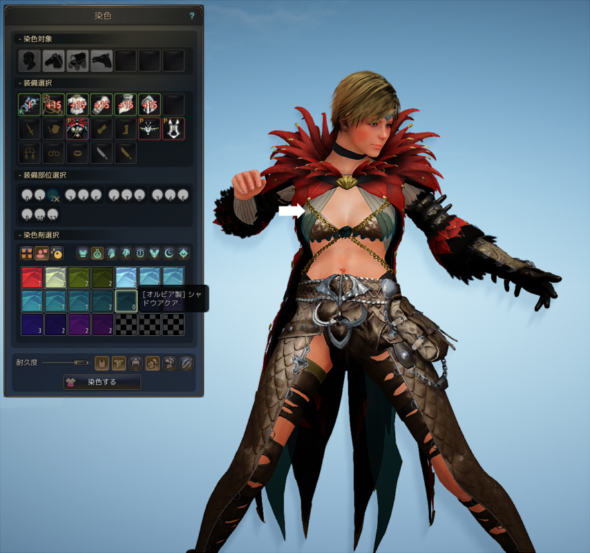キースリヴちょこっと染色と下着撮影 Valkyrie キースリヴちょこっと染色と下着撮影 Valkyrie