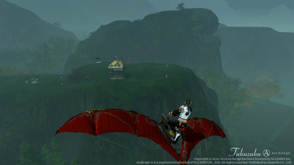 ArcheAge ハスラ