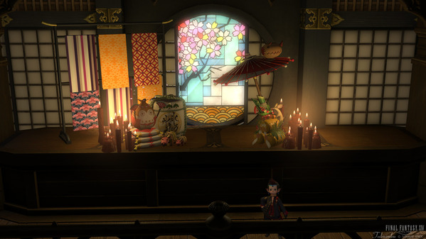 FF14 パンデモ神社12