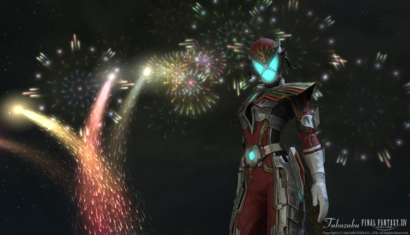 FF14 紅蓮祭2023 フェニックスヒーロー・スーツ