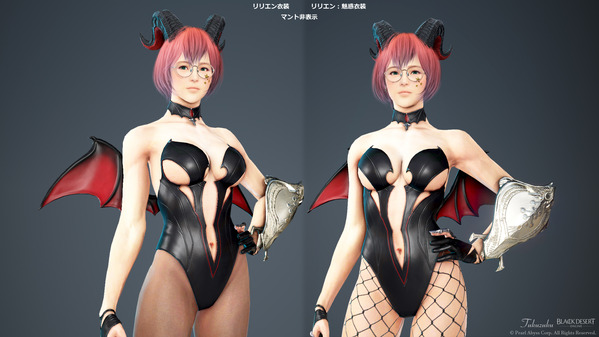 黒い砂漠 リリエン衣装 リリエン：魅惑衣装 ヴァルキリー