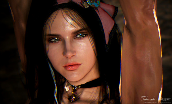 Black Desert Corsair Character Creation