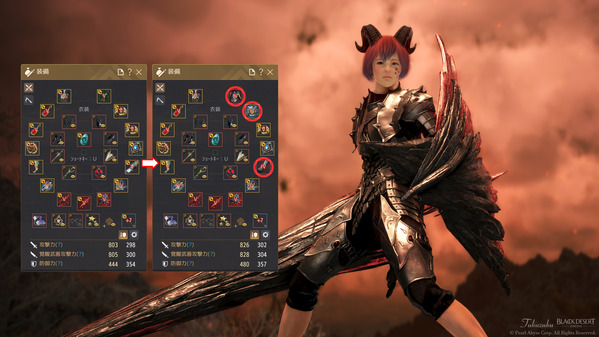 黒い砂漠 ブラックスターアーマー グローブ デヴォレカリング