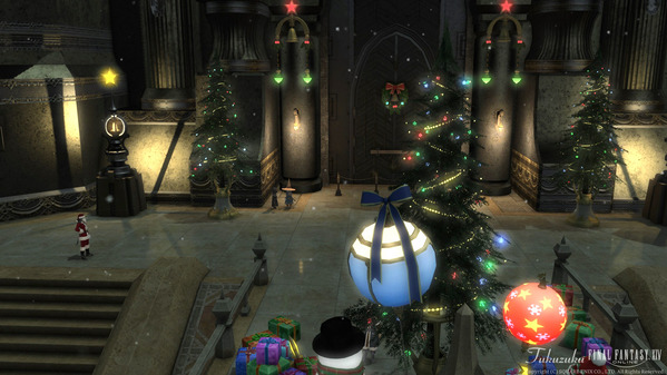 FF14 星芒祭2023 ウルダハ