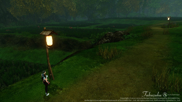 ArcheAge ハスラ