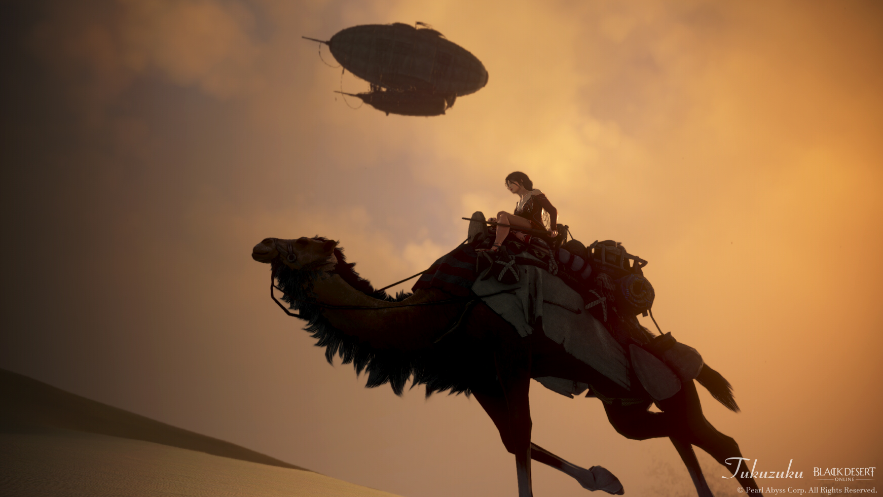 ウサでバレンシアの宝探し : Valkyrie