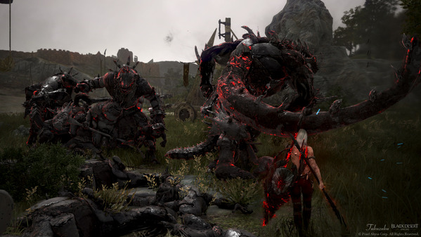 黒い砂漠 ドラカニア サウニールキャンプ[エルビア]