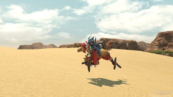FF14 ザナラーン サゴリー砂漠