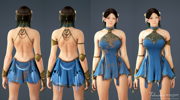 黒い砂漠 レンジャー [RG]セルネ衣装 耐久度0