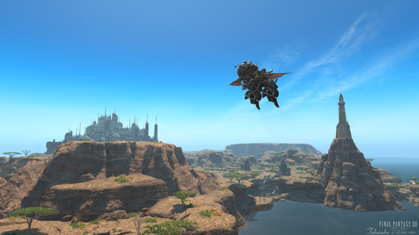 FF14 魔導アーマー フライングマウント