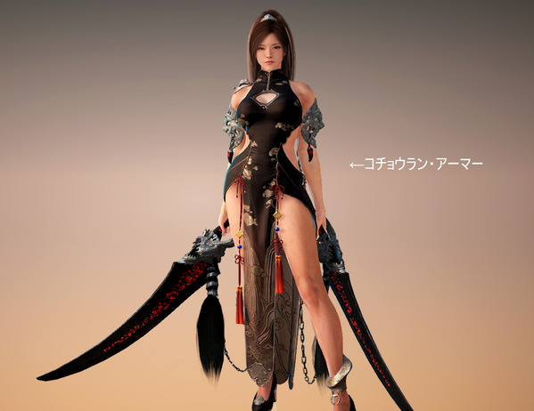 黒い砂漠 ラン コチョウラン アバター