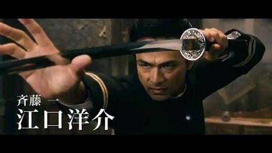 牙突シャンデリア式 外道のブログ 略してゲログ
