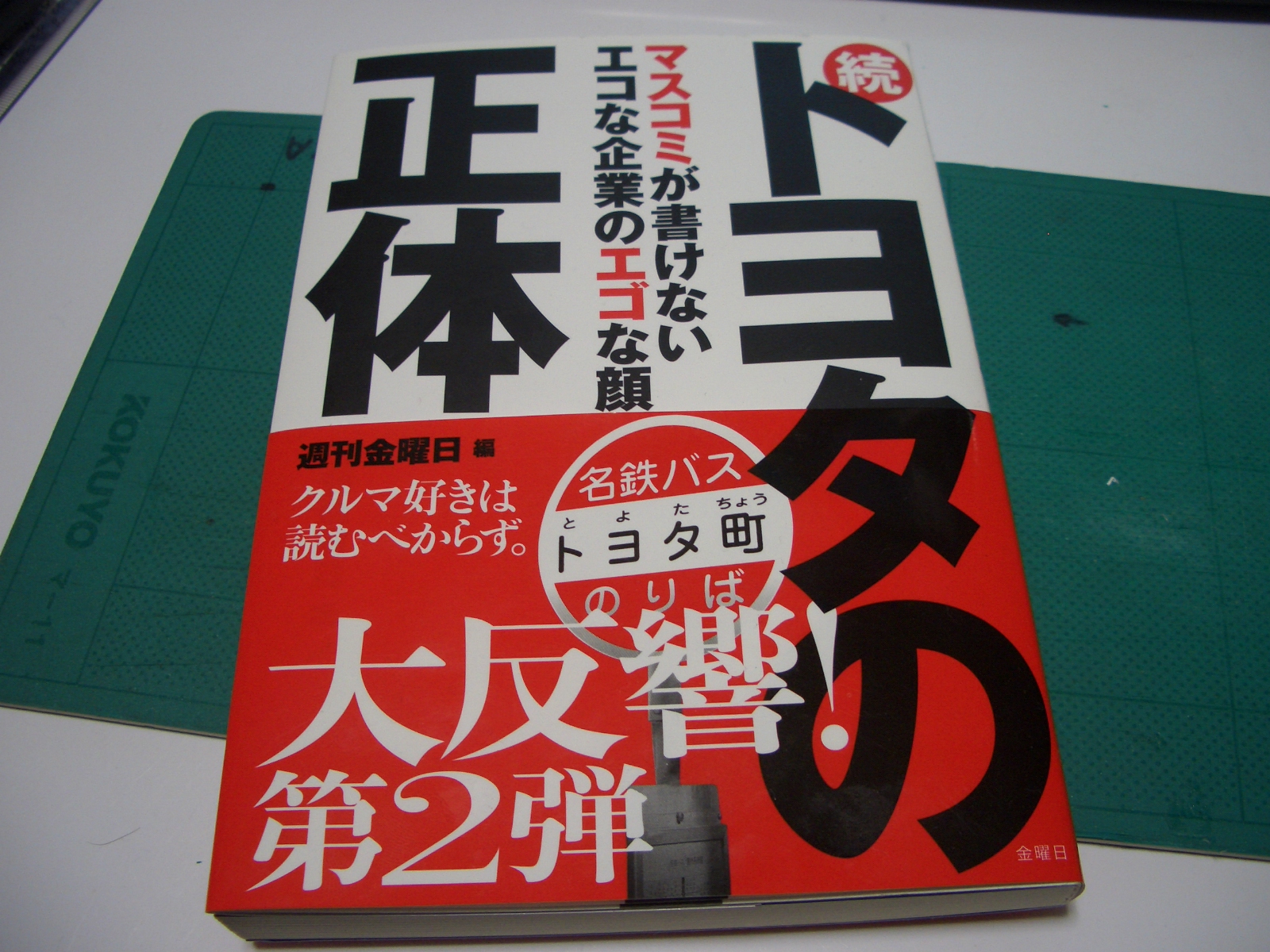 ����󤱤������ʣ�������