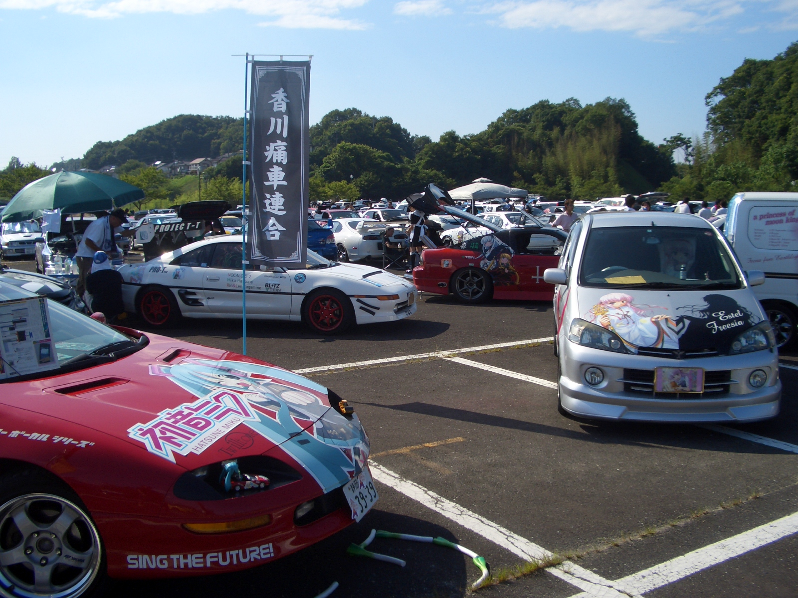 �����ʭ�