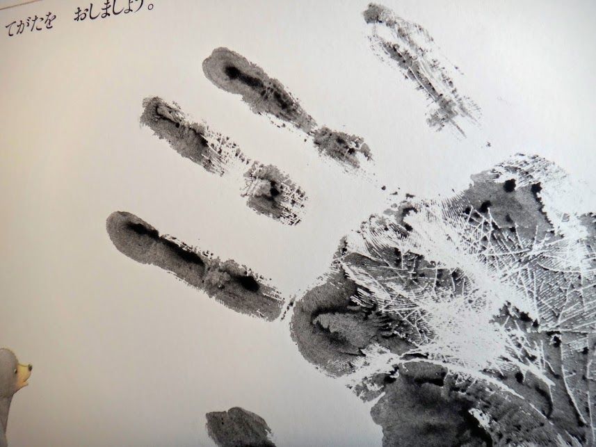 自分で買って作る福音館のおたんじょうびえほん ぐりとぐら と くまくん Papa Moominの心ときめく絵本の思い出