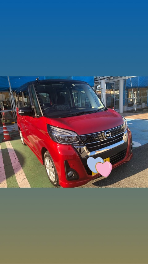 ルークス