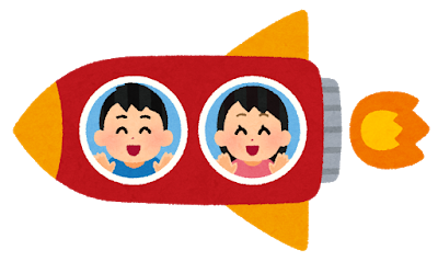 space_rocket_kids