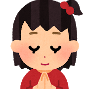 合哨