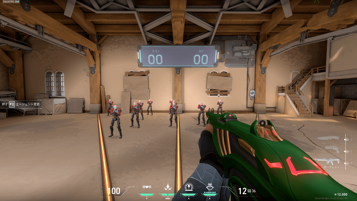 疑問 Fpsにおけるエイムとは才能か否か ヴァロラントちゃんねる Valorant 5chまとめ