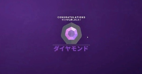 743875489574543