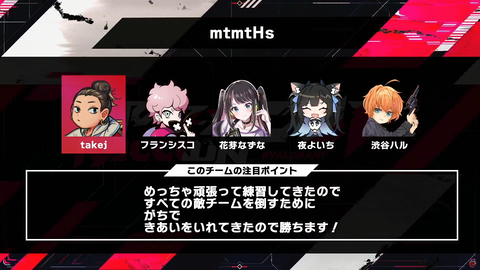 スクリーンショット (43)