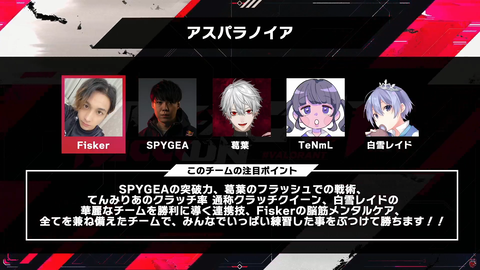 スクリーンショット (37)