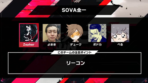 スクリーンショット (44)