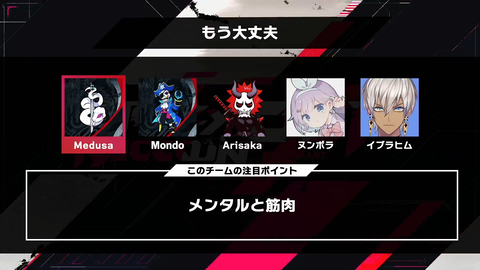 スクリーンショット (39)