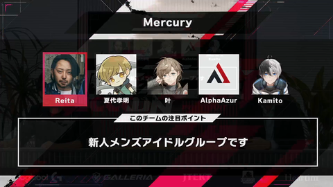 スクリーンショット (41)
