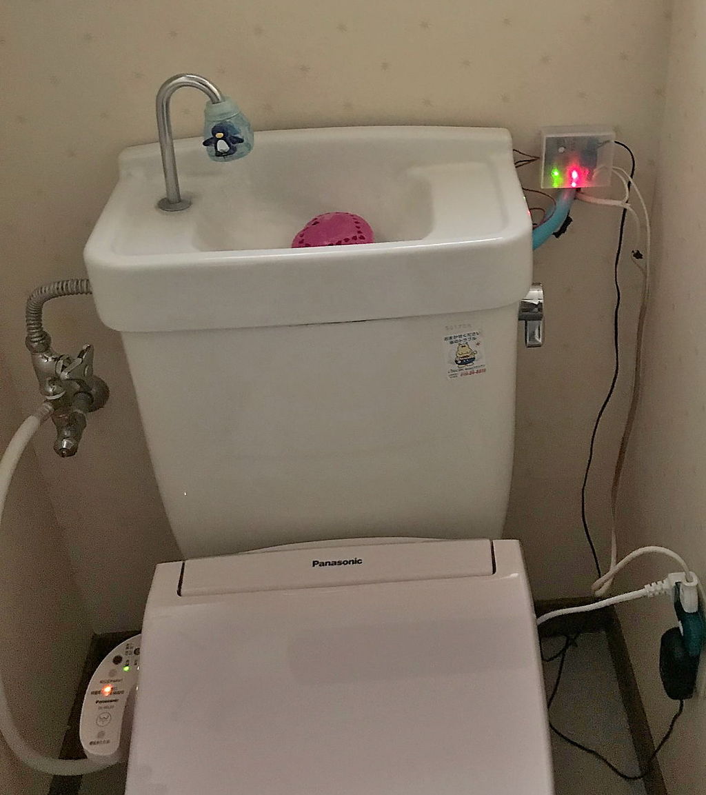 雨水トイレ稼働 バモ爺のサッカー撮影 雨水トイレ稼働 バモ爺のサッカー撮影
