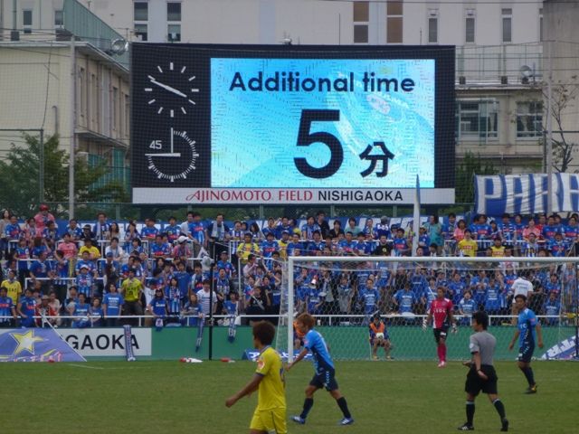 写真ブログ J2第36節 横浜fcvs モンテディオ山形 味フィ西 日刊 しし丸日記 横浜fc と 食 のブログ