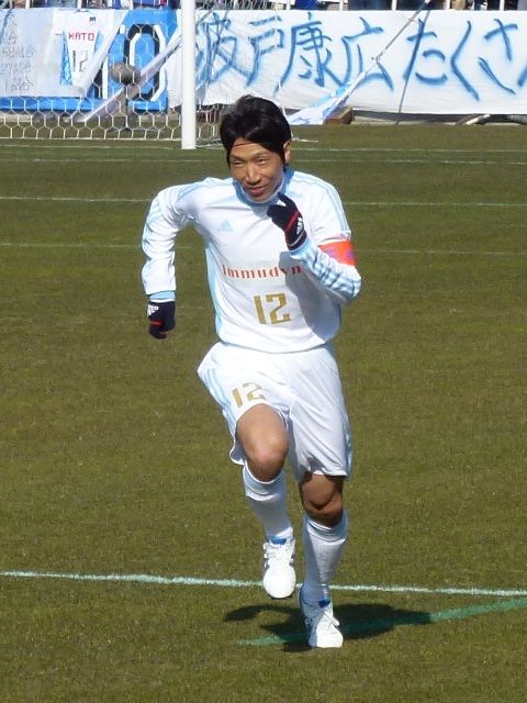 6666 NIKE ナイキ 横浜Fマリノス 波戸 康広#20 直筆サイン入り