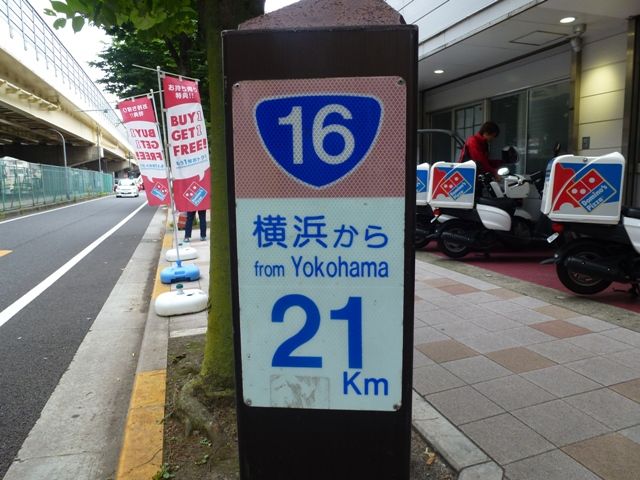 J2第22節 Fc町田ゼルビアvs横浜fc 開門前 J特 日刊 しし丸日記 横浜fc と 食 のブログ