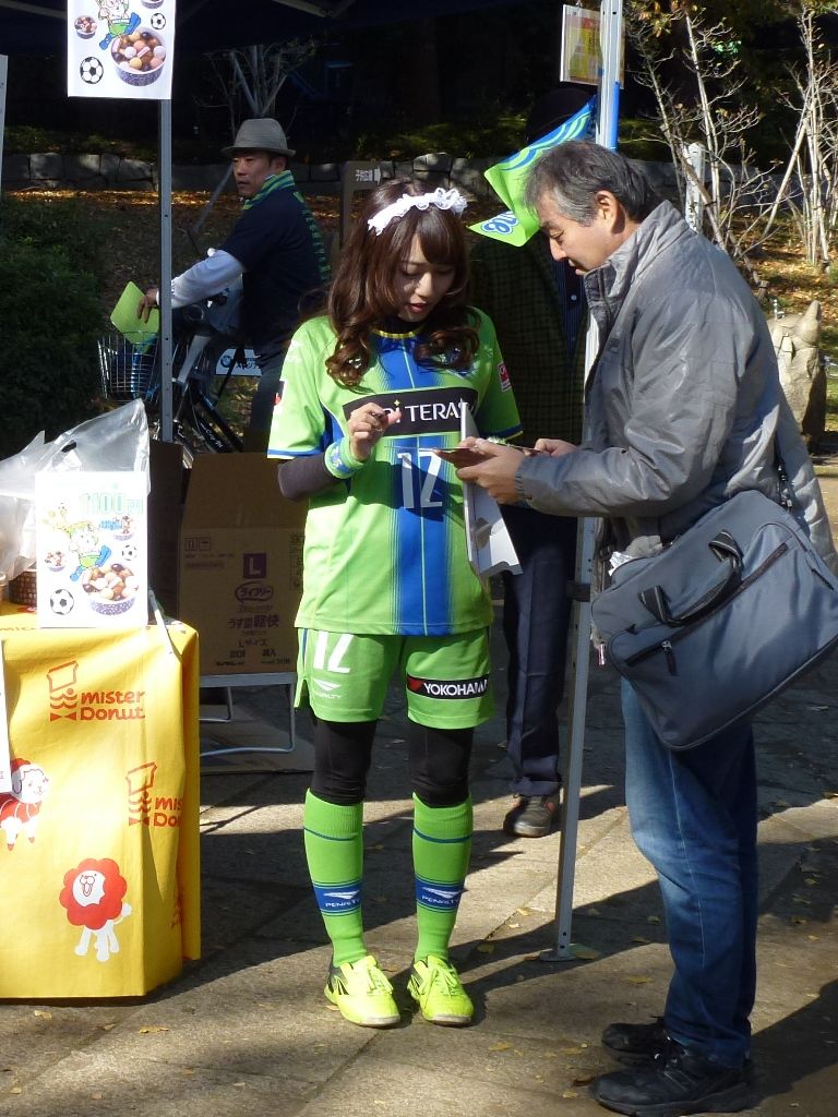写真ブログ J2第41節 湘南ベルマーレvs 横浜fc Shonanbmwスタジアム 日刊 しし丸日記 横浜fc と 食 のブログ