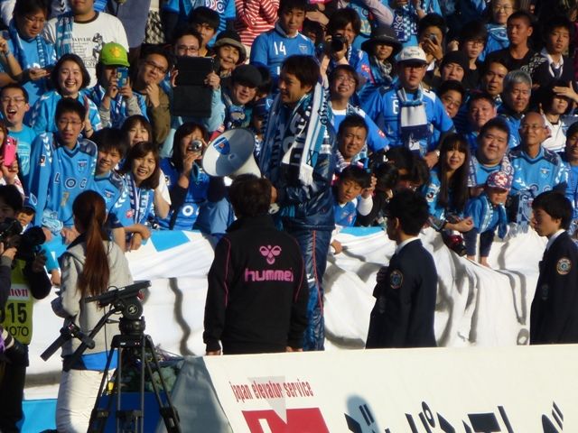 日刊！しし丸日記…『横浜FC』と『食』のブログ…                しし丸