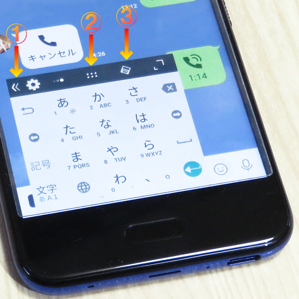 htc u11 life05