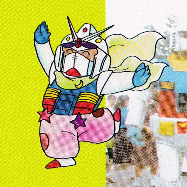 機動戦士ガンダムIIIパンフレット03